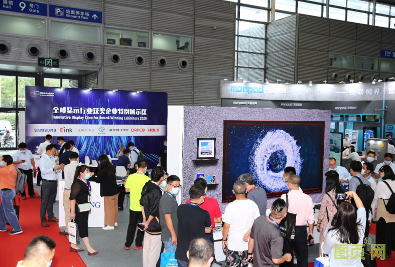 QQ截圖20210706110241