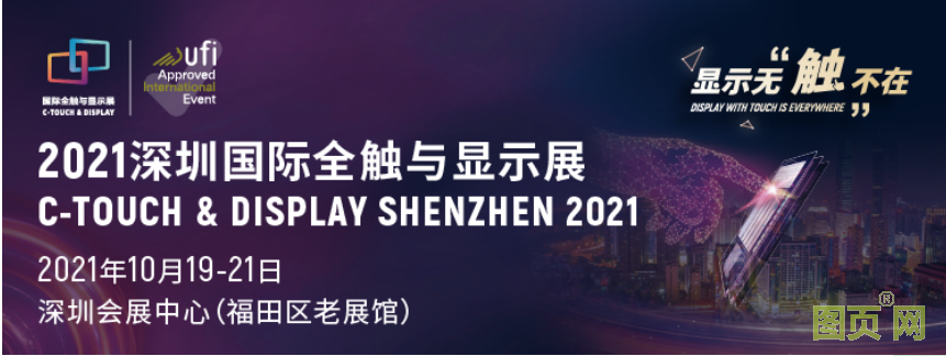 QQ截圖20210706110231