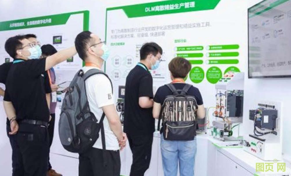 QQ截圖20210706114025