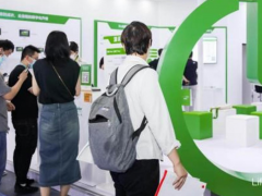 施耐德電氣亮相2021紡機(jī)展以打造紡織領(lǐng)域智能行業(yè)數(shù)字化轉(zhuǎn)型