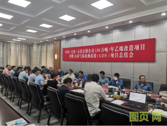 QQ截圖20210707150922