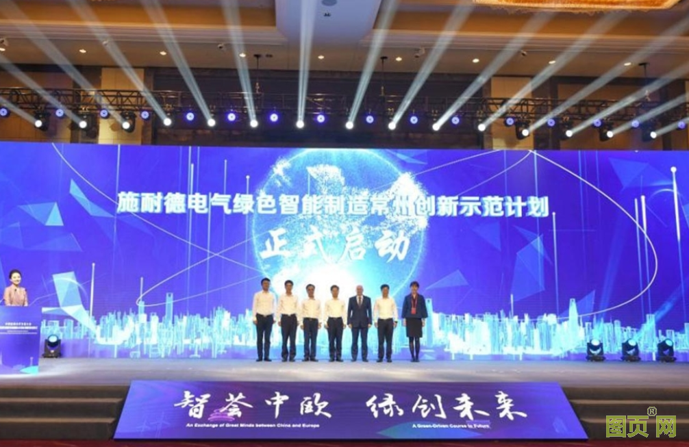 QQ截圖20210708123633