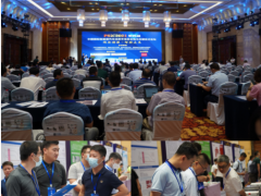 智能新技術(shù) 能源新未來(lái) 士蘭微參加PSIC2021為新能源汽車賦能