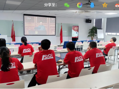 鑒往知來 不忘初心 辰竹儀表第500萬臺產(chǎn)品下線