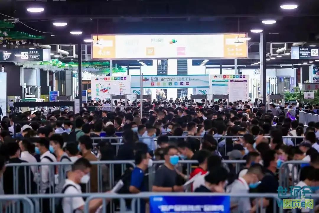 微信圖片_20210715161621