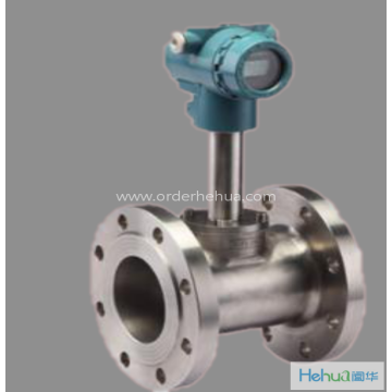 闔華HHB系列電容式靶式流量計(jì)