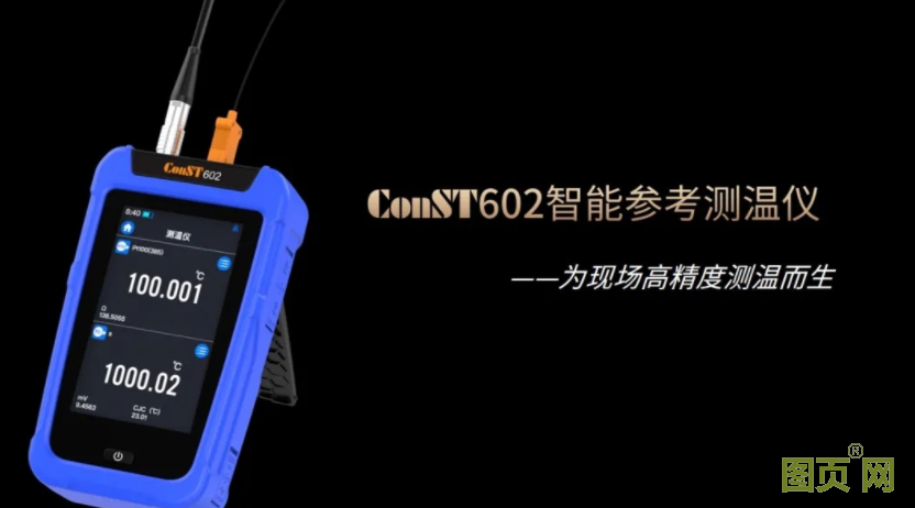 QQ截圖20210716154838