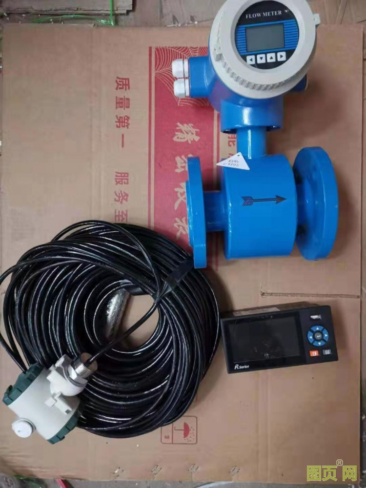 電磁流量計(jì)二次儀表液位變送器