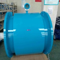 DN1400電磁流量計(jì)