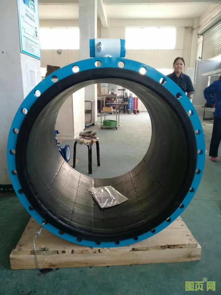 DN1000橡膠襯里電磁流量計(jì)