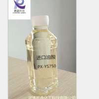 進(jìn)口植物油酸批發(fā)