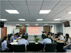 “牢記初心使命 凝聚奮進力量”南京因泰萊黨支部組織開展黨史專題學(xué)習(xí)活動