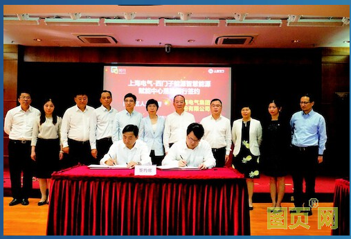 QQ截圖20210720155132