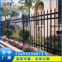 廠區(qū)圍墻圍欄 蘿崗道路隔離圍墻 小區(qū)圍欄柵欄