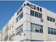 智能技術(shù) 堅(jiān)實(shí)基礎(chǔ) 沈陽(yáng)中科博微學(xué)會(huì)服務(wù)站揭牌儀式隆重舉行