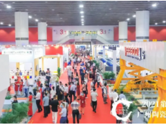 展會(huì)回顧丨宇電測(cè)控精彩亮相廣州陶瓷展