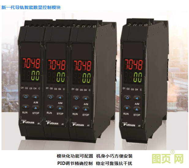 QQ截圖20210730213800