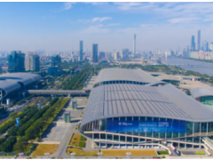 展會預告丨宇電邀您相約深圳華南國際工博會