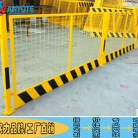 海口施工警示護(hù)欄 工地紅白相間圍欄 基坑?xùn)艡趫D紙