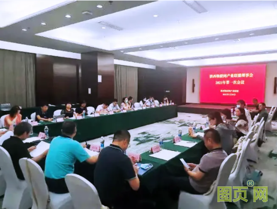 QQ截圖20210803153039