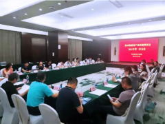 中星測控谷榮祥總經(jīng)理連任陜西物聯(lián)網(wǎng)產(chǎn)業(yè)聯(lián)盟理事長