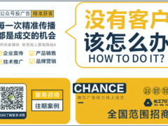 如何選擇一款合適的流量計？這篇文章講全講透了！