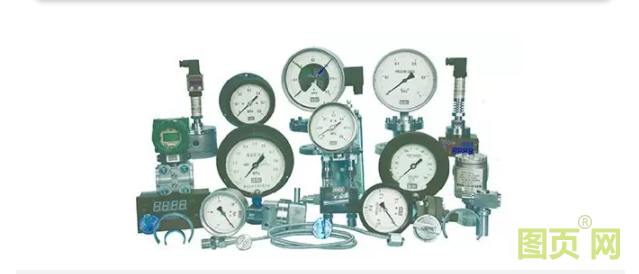 QQ截圖20210803162508