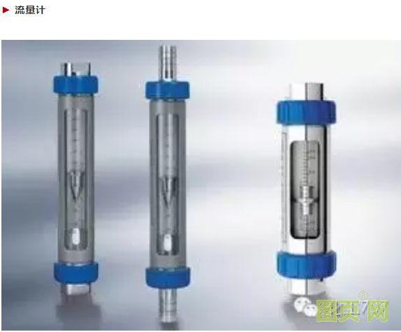 QQ截圖20210804100647