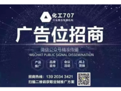 自動(dòng)化儀表安全維護(hù)操作規(guī)程，趕快收藏！