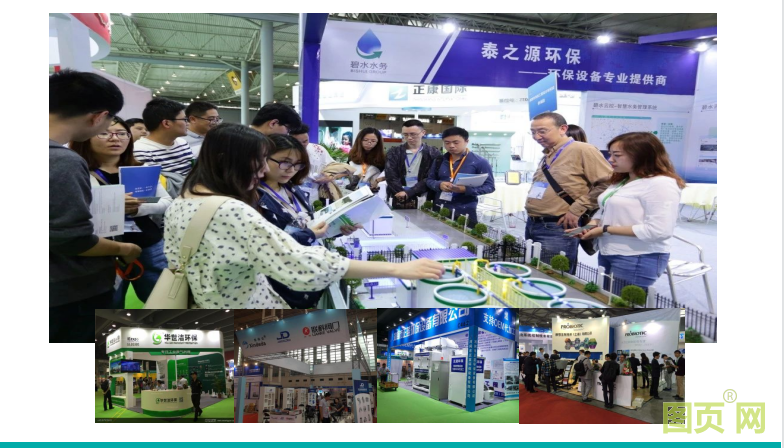 QQ圖片20210805163231