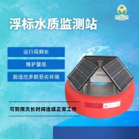 QY-16 低功耗小型遠程浮標水質(zhì)監(jiān)測站
