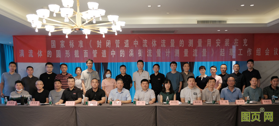 QQ截圖20210807143426