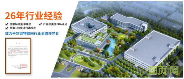 QQ截圖20210810143942