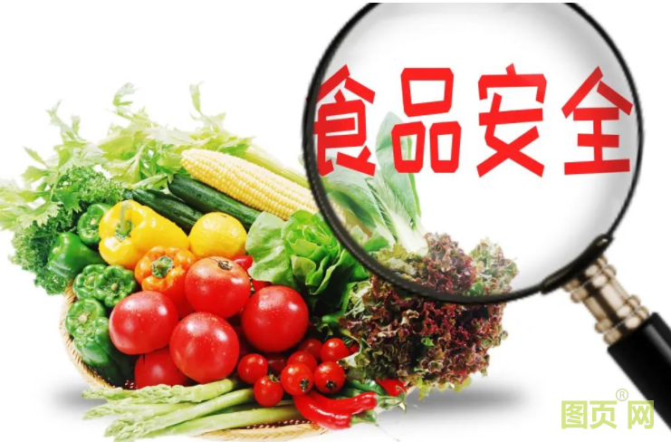 QQ截圖20210810144016