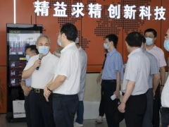 精益求精 創(chuàng)新科技 江蘇省委常委、省委統(tǒng)戰(zhàn)部部長一行來精創(chuàng)調(diào)研指導(dǎo)