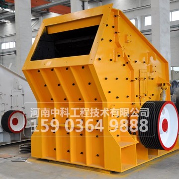 錘式反擊破/反擊式破碎機價格