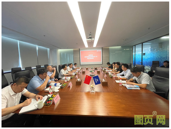 QQ截圖20210811154959