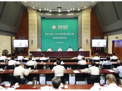 電網(wǎng)公司召開陜北—湖北±800千伏特高壓直流工程啟動送電視頻會議