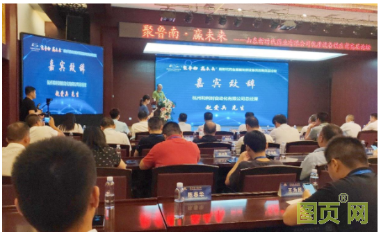 QQ截圖20210814152915