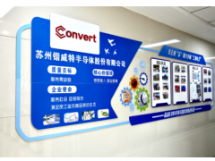 補(bǔ)“芯”強(qiáng)電 德力西的“閑棋”有深意