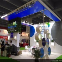 2021第32屆廣州國際健康食品及營養(yǎng)品展覽會(huì)