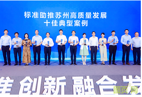 QQ截圖20210816162352