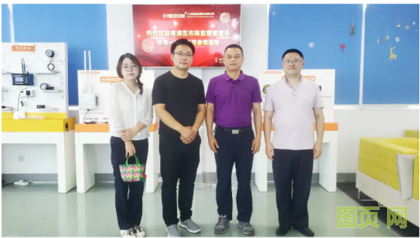 QQ截圖20210817144320