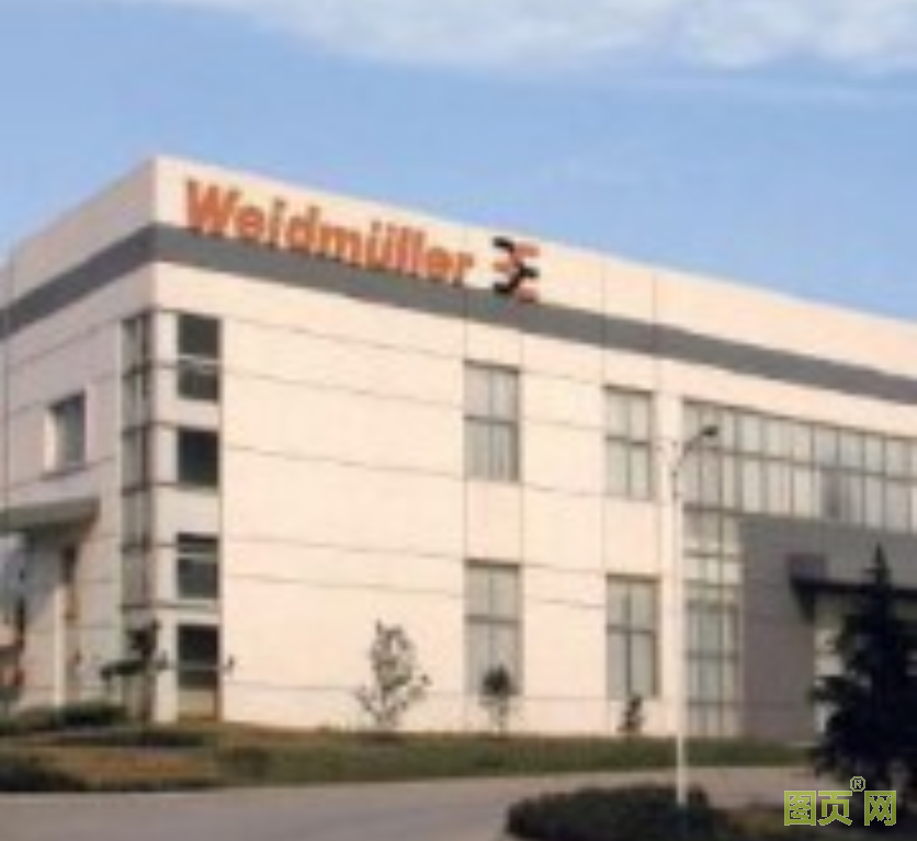 QQ截圖20210817150600