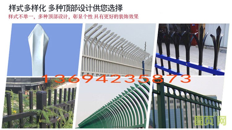 2-頂部款式選擇