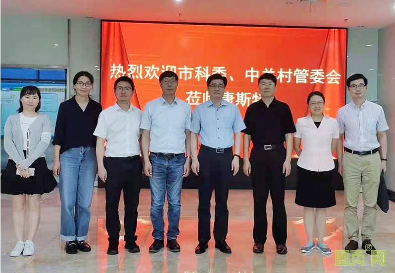 QQ截圖20210818142413