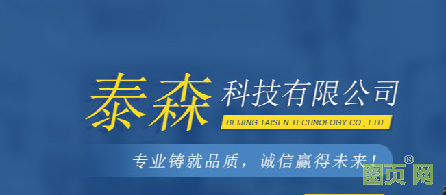 QQ截圖20210823144556