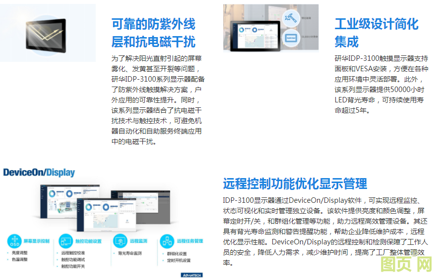 QQ截圖20210824141453