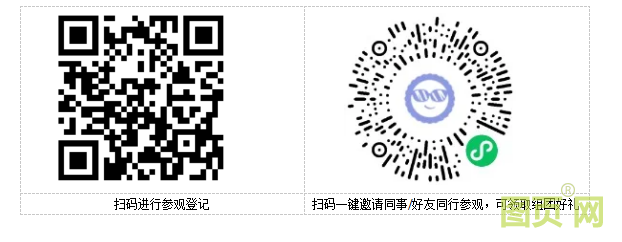 QQ圖片20210824143844