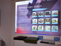 “誠(chéng)信祥和 永繼經(jīng)營(yíng)”研祥科技精彩不落幕！